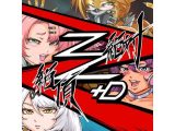 絶対絶頂Z＋D