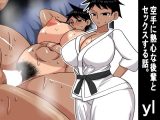 yl 空手に熱心な後輩とセックスする話